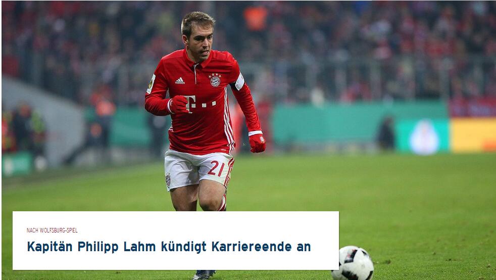 出道于川崎 出道于川崎