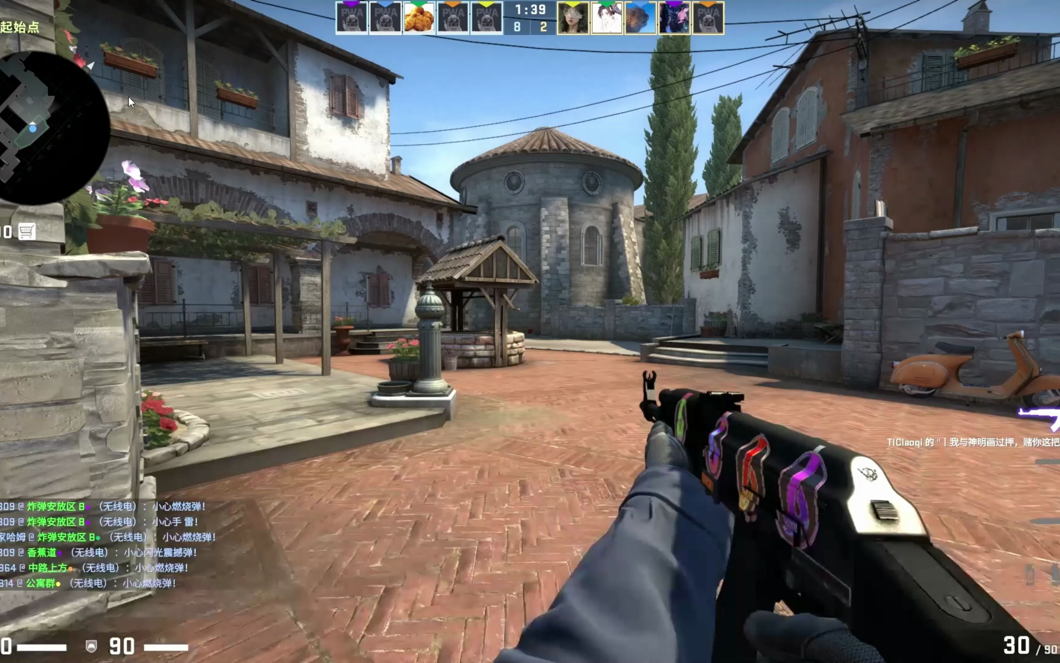 战术数据可 战术数据可