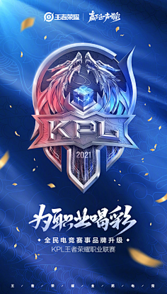 欧战 欧战