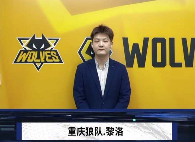 球分担以及