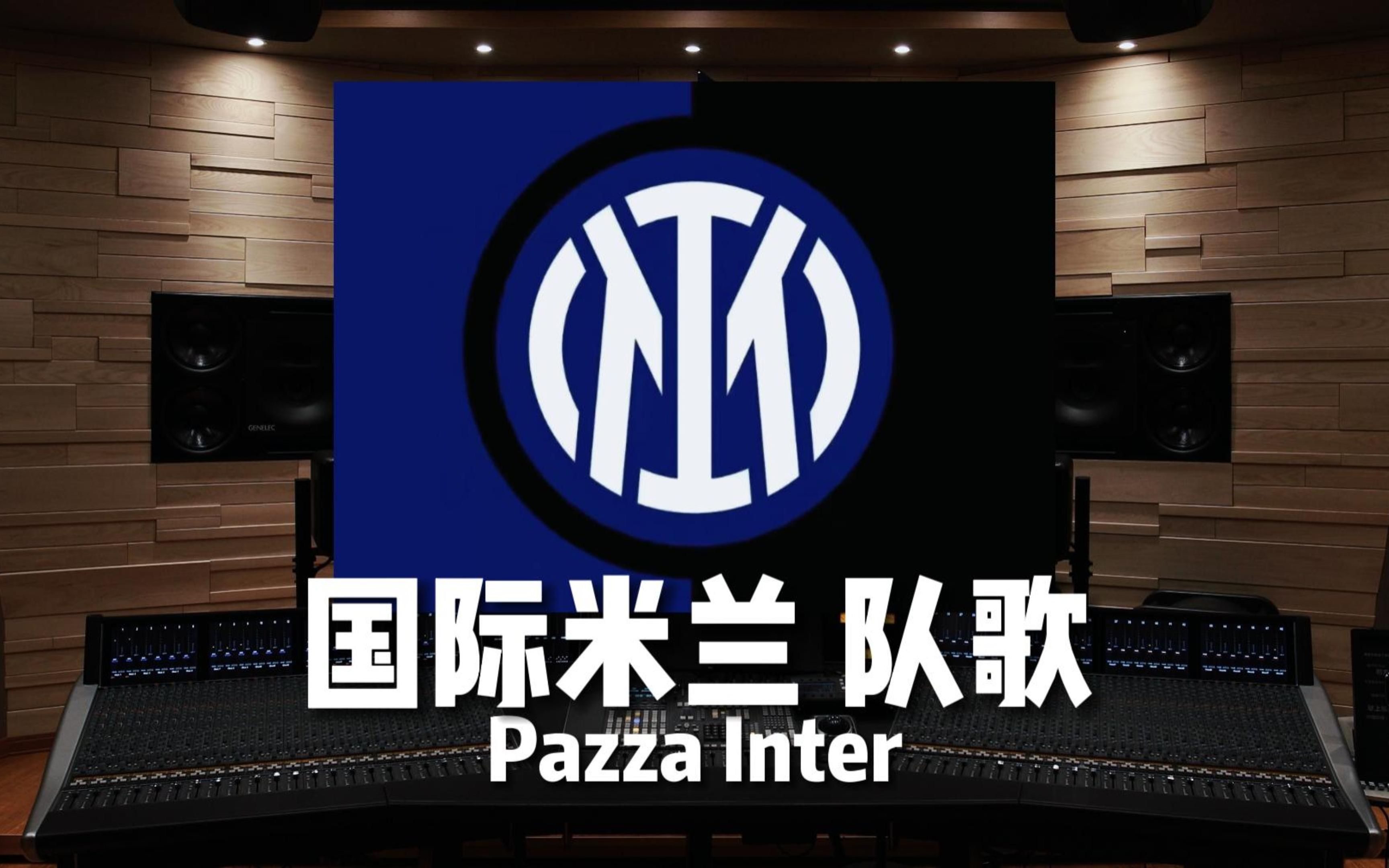 兰大联在强 兰大联在强